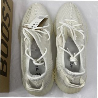 Adidas Yeezy Boost 350 V2 Static EU40.5