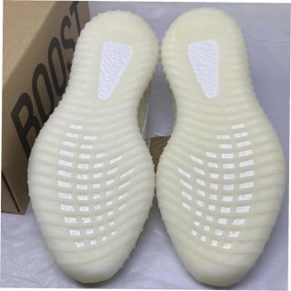 Adidas Yeezy Boost 350 V2 Static EU40.5