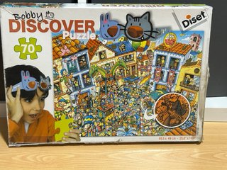 Puzzle infantil Bobby Discover