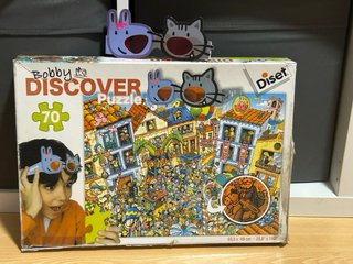 Puzzle infantil Bobby Discover