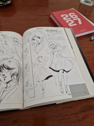 Macross the movie