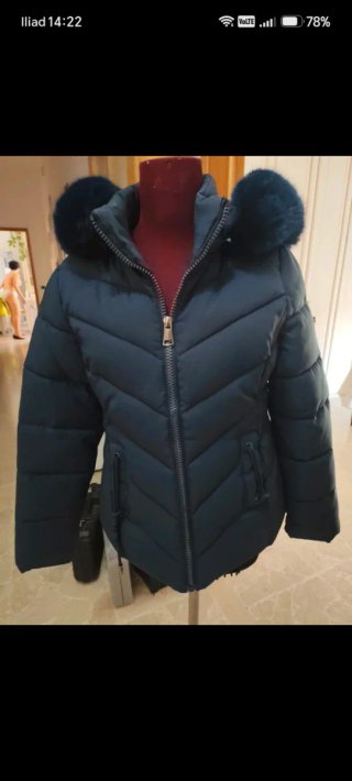 Cappotto donna blu con cappuccio