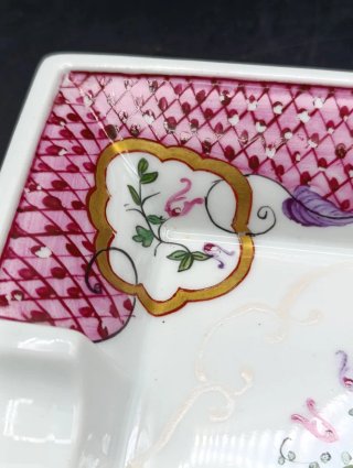 Cenicero Limoges Cuadrado