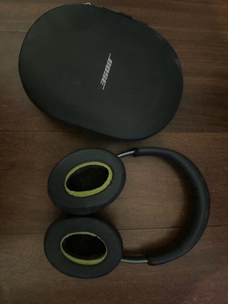 Cascos Bose Quietcomfort Ultra