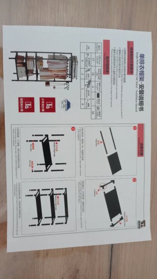 Mueble auxiliar negro y blanco, se monta, desmonta