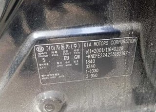 Kia airbag cortina delantero derecho cerato 422849