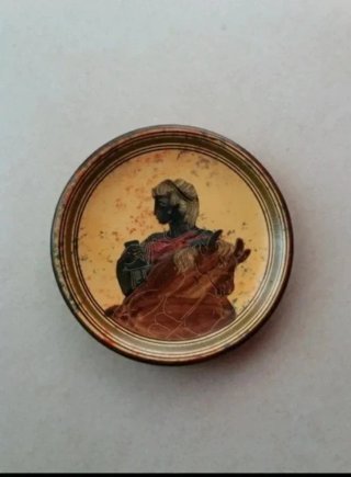 Piatto decorativo antico 9cm