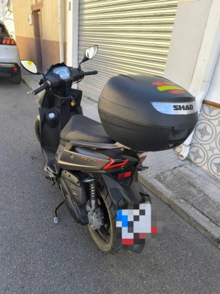 Kymco Agility S Scooter