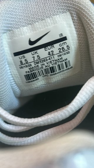 Nike Air Max Plus TN Sky Blue