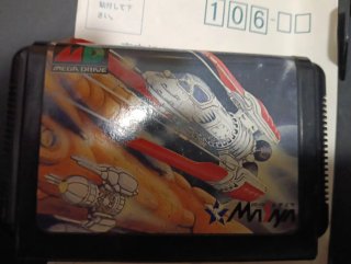 Sega Mega Drive Consola Negra + Juegos