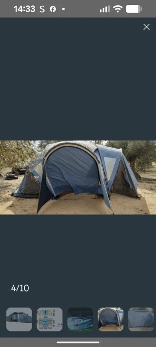 Tienda campaña Quechua T4.2 XL Air familiar