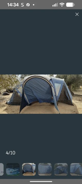 Tienda campaña Quechua T4.2 XL Air familiar