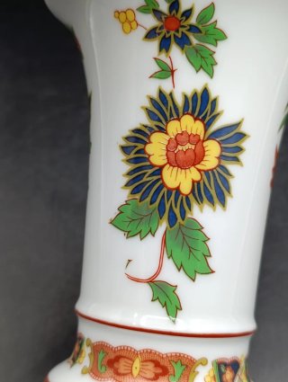 Jarrón Kaiser Trompeta Flores Rojas