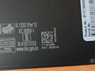 Caricatore HP 330W