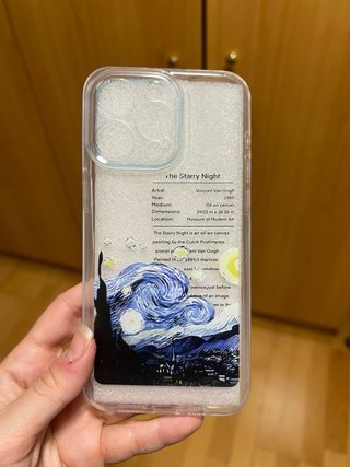 Funda iPhone 15 Pro Max La Noche Estrellada