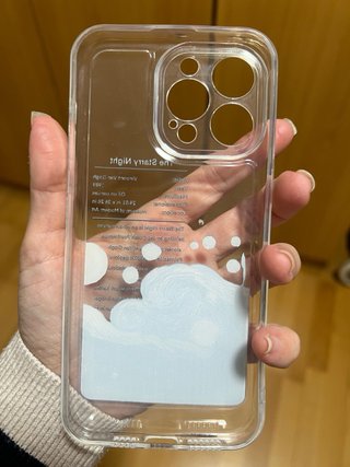 Funda iPhone 15 Pro Max La Noche Estrellada