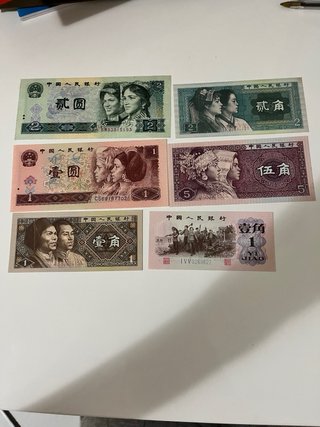 Lotto Banconote Brasil Cruzados Vecchie