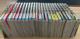 Chainsaw Man Manga 1-23 Exclusivo En Japonés