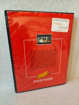 Red Heat / Amstrad