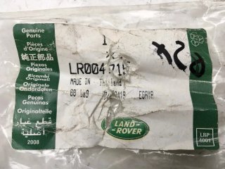 Tubo combustible LR Discovery III L319