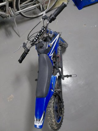 Moto infantil eléctrica Orion azul/negra