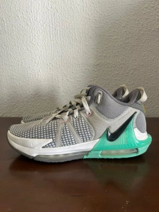 Zapatillas Nike Baloncesto Grises y Verdes