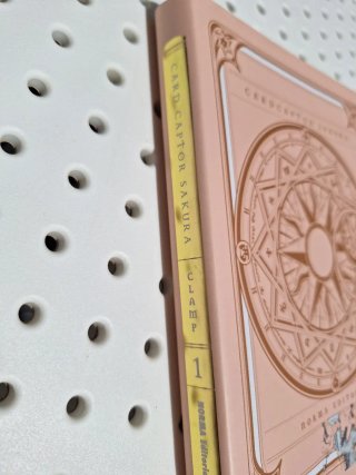 CardCaptor Sakura