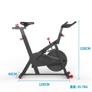 Bicicleta ciclo indoor Domyos Biking 100  12kg rueda