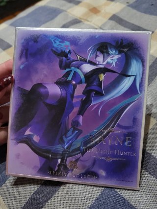 Shikishi Vayne Spirit Blossom LoL