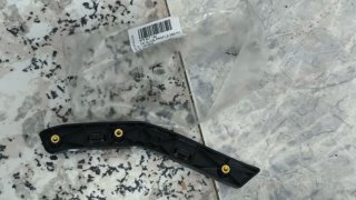 Guía Parachoques SEAT Ateca 575807184