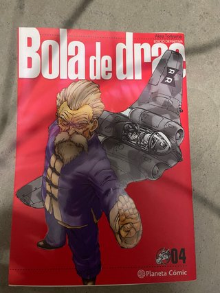 Bola de Drac Definitiva 4