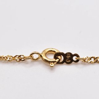 Cadena Singapur Oro 18k 46cm