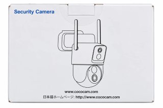 Cámara Vigilancia Exterior COCOCAM