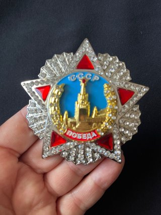 Réplica Orden Victoria Soviética URSS