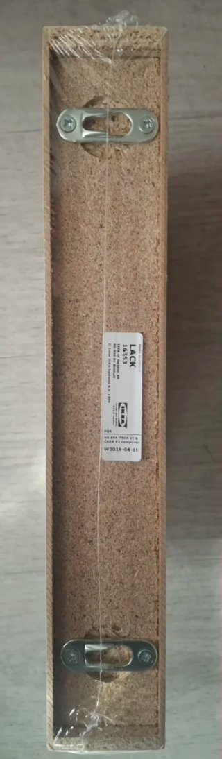 Estante pared LACK IKEA 30 x 26 cm. PRECINTADO.