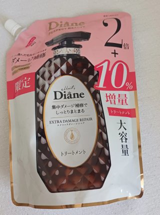 Set regalo Diane & Subaki prodotti capelli