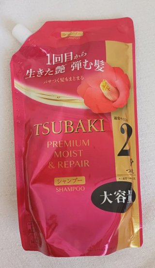 Set regalo Diane & Subaki prodotti capelli