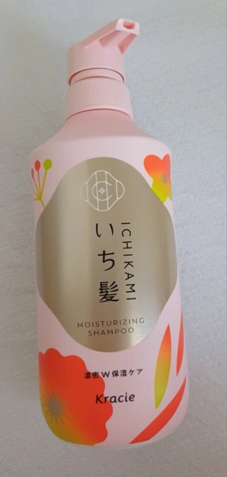 Set regalo Diane & Subaki prodotti capelli