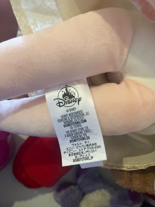 Muñeca/Peluche Rapunzel Disney Novia