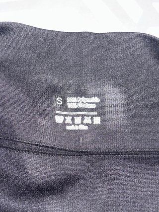 Mallas negras con fruncido