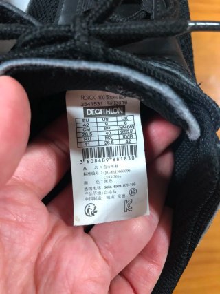 Zapatillas ciclismo