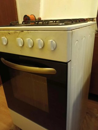 Cosina gas butano