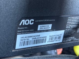 Monitor Gaming AOC 24,5” Full HD
