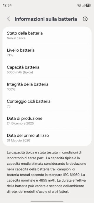 Samsung Galaxy S26 Ultra 512GB + accessori