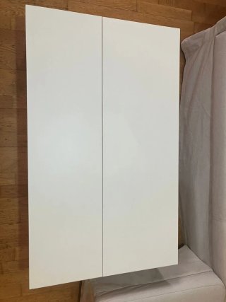 Mesa de centro elevable blanca