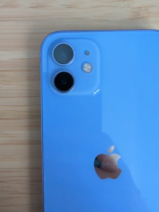 iPhone 12 128GB Morado 78% Batería