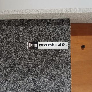 Tocadiscos Dual Mark-40 Beige/Gris