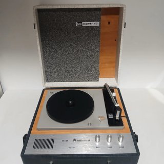 Tocadiscos Dual Mark-40 Beige/Gris