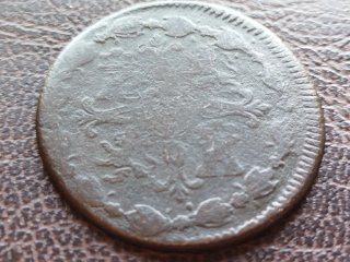 Lote 4 Monedas 8 Maravedíes
