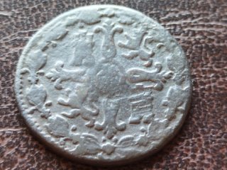 Lote 4 Monedas 8 Maravedíes